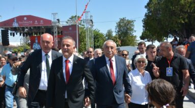 62.Ulusal, 36. Uluslararası Hacı Bektaş Veli Anma Törenleri Çoşkuyla Başladı