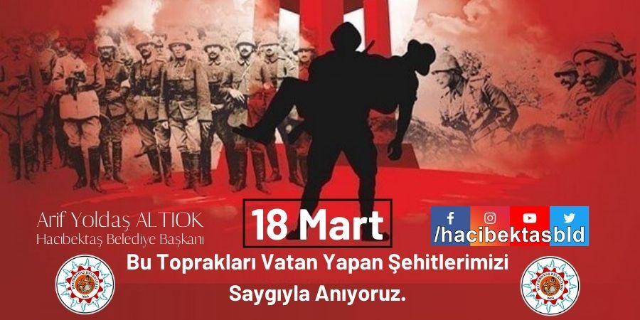 Çanakkale Geçilmez