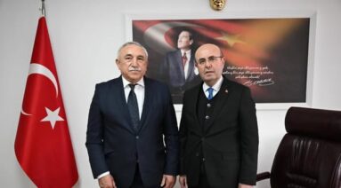 Kırşehir Belediyesini Ziyaret Ettik.