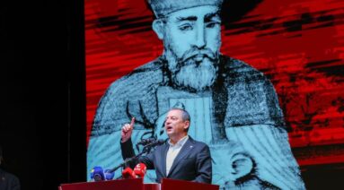 CHP Genel Başkanı Sayın Özgür Özel’e yönelik saldırıyı üzüntüyle karşılıyor ve şiddetle kınıyorum.