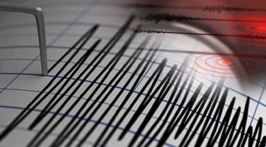 Geçmiş Olsun Balıkesir