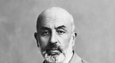 Mehmet Âkif Ersoy’u Saygıyla Anıyoruz.