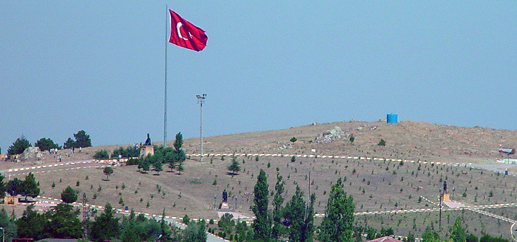 Çilehane