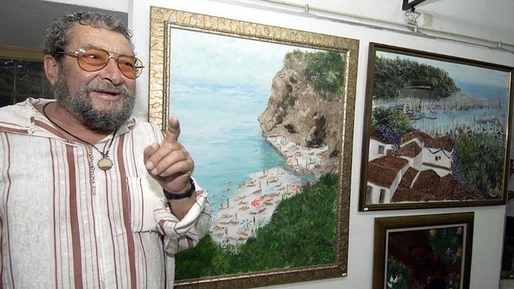 Fikret Otyamı Anıdık